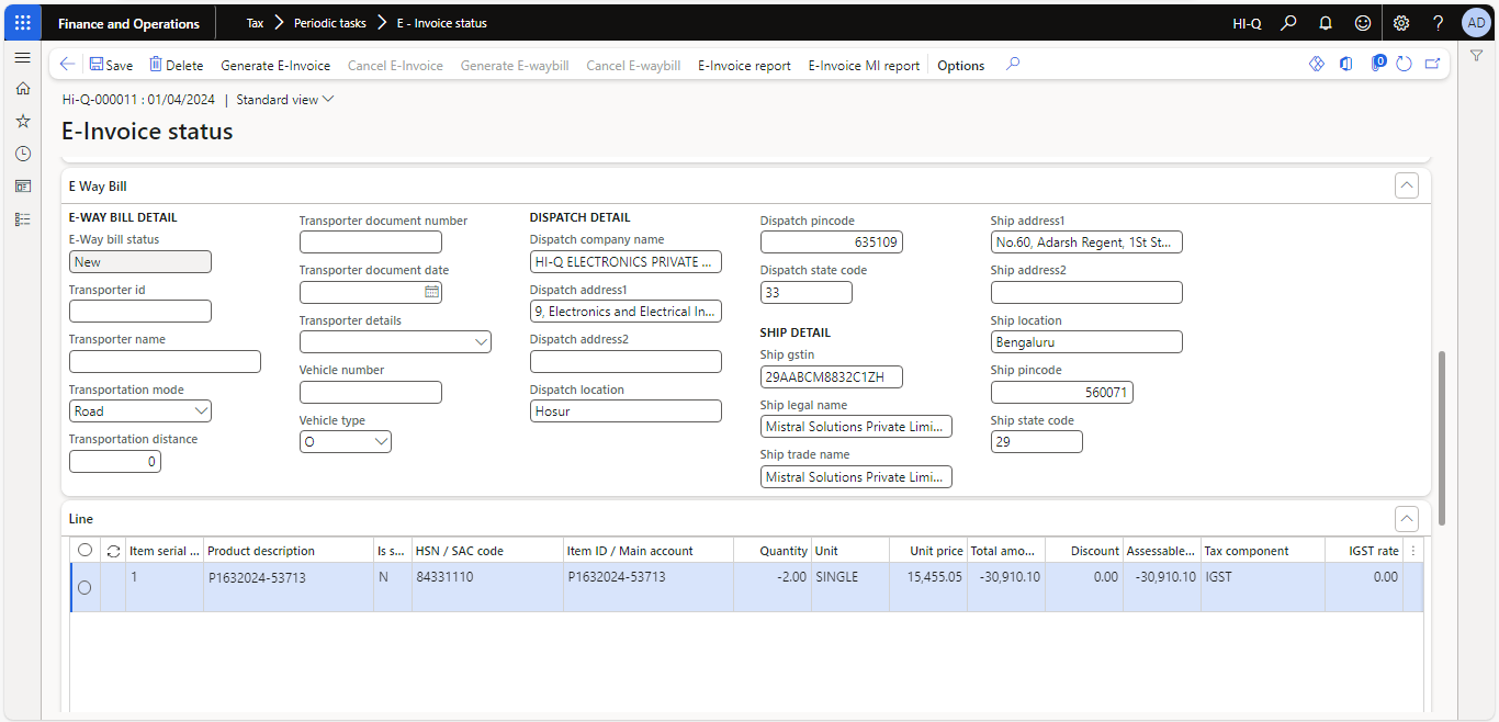 E Invoice